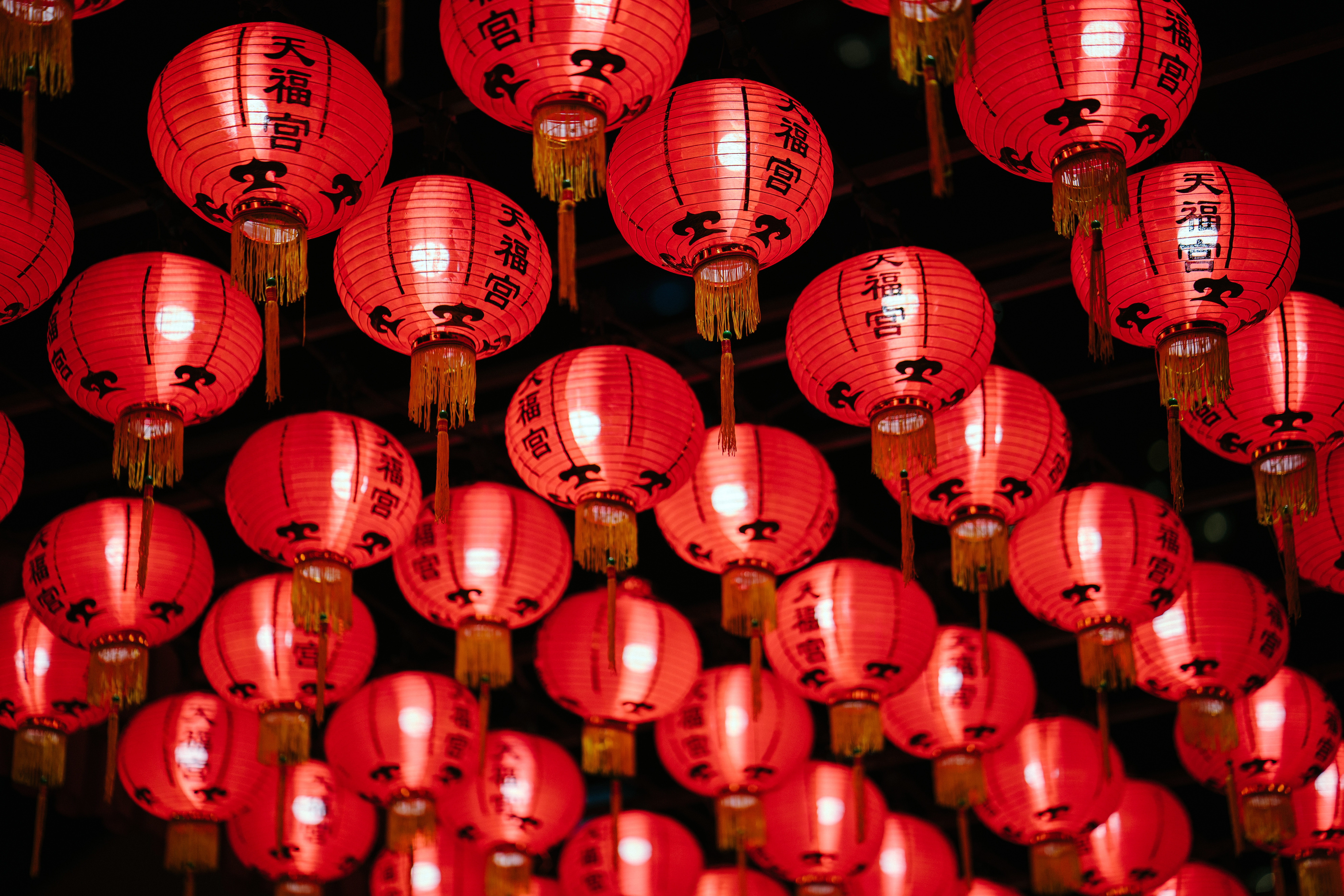 asian-blur-chinese-1167160 Comida-china-año-nuevo-chino
