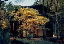 Aman Kyoto, donde el tiempo se detiene